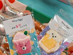 -Olé精品超市(上海虹桥南丰城店)