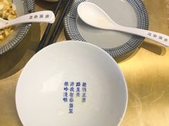 -桃园眷村(万象天地店)