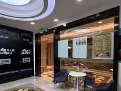 -Mr.先声音乐(东海店)