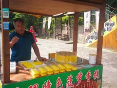 -天龙八部武侠城
