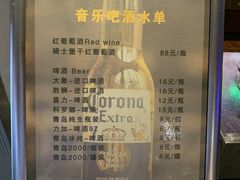 -三亚湾红树林度假酒店美食街