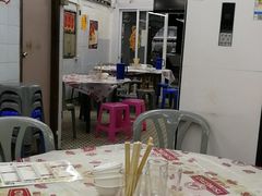 -凤城康记饭店