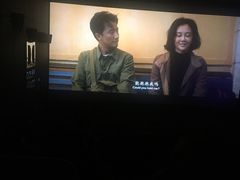 -万达影城(蜀都万达广场IMAX店)