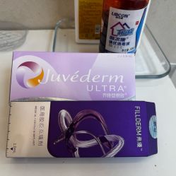 -杭州米兰柏羽医疗美容医院