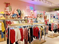 -大洋晶典(东街店)