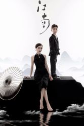 -虞美人古装摄影(汉服体验)