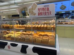 -红星前进面包牛奶公司(君太店)