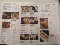 -龙皇酒家(黄埔店)