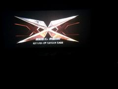-奥斯卡升龙国际影城(RealD Cinema)