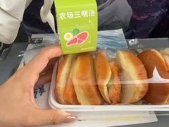 -仟吉KenGee(武汉高铁站店)