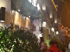 -八分饱·西津会(西津渡店)