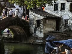 -沈厅酒家(周庄店)