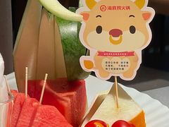 -海底捞火锅鲜切牛肉主题店(长寿路店)
