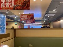 -海底捞火锅(万达广场店)