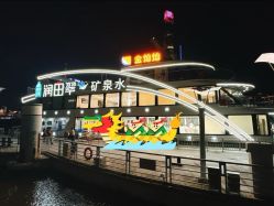 点击看大图 -Doris一站式游轮婚礼船东直营店(外滩店)