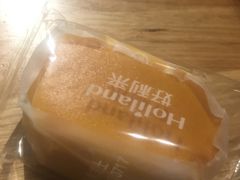 -好利来(建筑大学店)