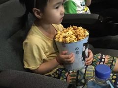 -星轶IMAX影城(桐乡吾悦广场旗舰店)