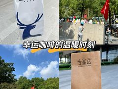 -浦东图书馆读者餐厅(前程路店)