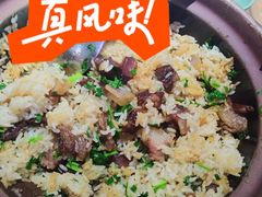 -滨少旺厨(惠福西路店)