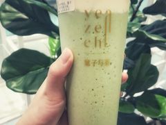 -叶子与茶(苏宁广场店)