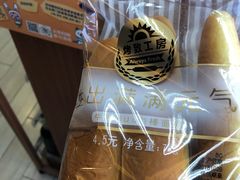 -全家便利店(四平路六店)