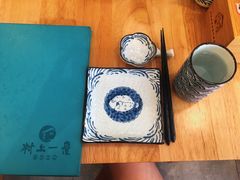 -村上一屋(望京店)