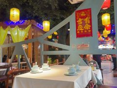 -津沽小院(天津之眼店)