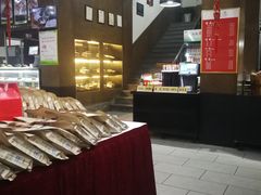 -春发生饭店·非遗(南院门店)