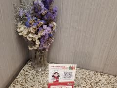 -小倩倩•鸡汤馄饨(江西路创始店)