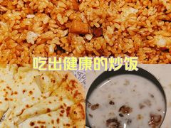 -比格比萨自助(延庆万达广场店)