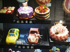 -欧派蛋糕(总店)