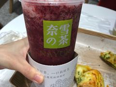 -奈雪的茶(湖滨银泰in77C区PRO店)