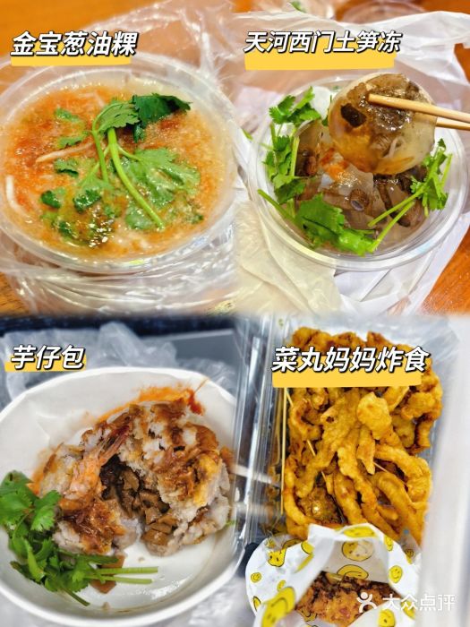 鼓浪屿图片
