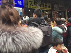 -宫廷糕点铺