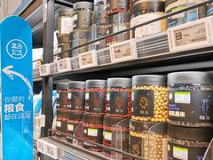 -盒马鲜生(顺义店)