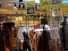 -美丽衣橱(春熙路店)