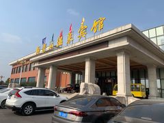 -御景山温泉花园酒店