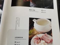 -竹涧府