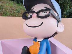 -九龙公园