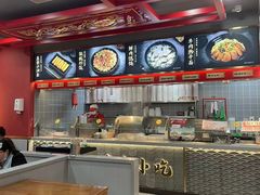 -蔡林记(昙华林泛悦汇店)