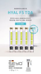 -本小姐美学·半永久纹眉野生眉