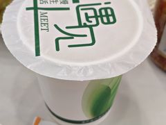 -129老爸茶丨清补凉