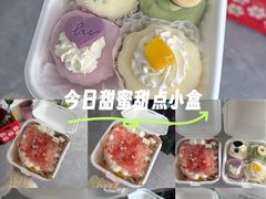 -7cake榴莲千层蛋糕(昆山店)