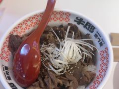 -牛邸·烧肉饭(来福士店)