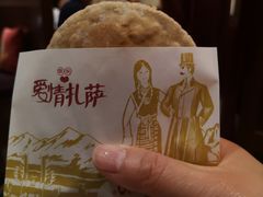 -一叶一世界·素食餐厅(锦华万达店)