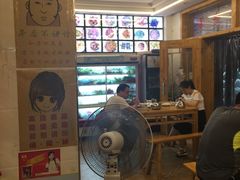 -菜当家