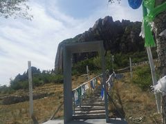 -乌里雅斯太山