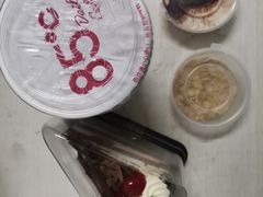 -85度C(苏州石路店)