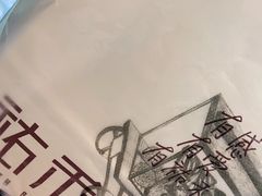 -UH祐禾(光谷世界城店)