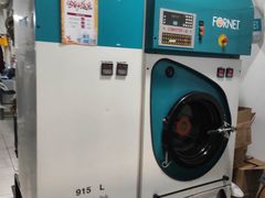 -福奈特洗衣洗鞋(沈阳三经街店)